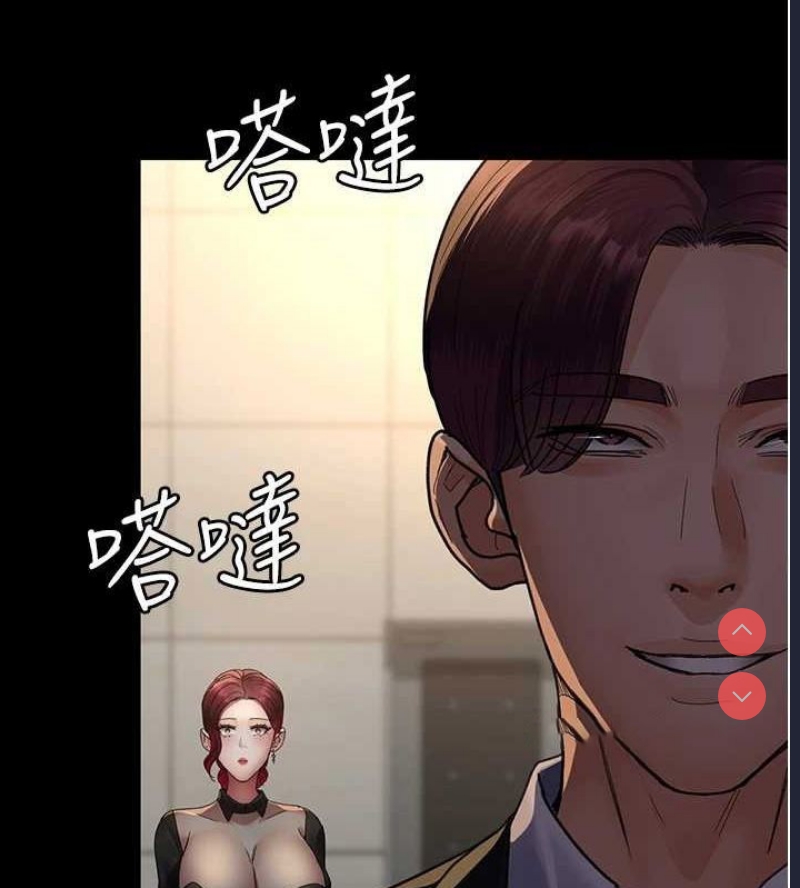 夜间诊疗室