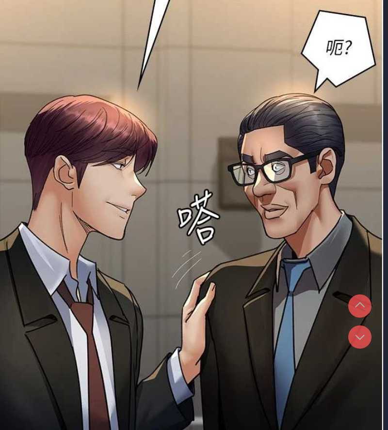 夜间诊疗室