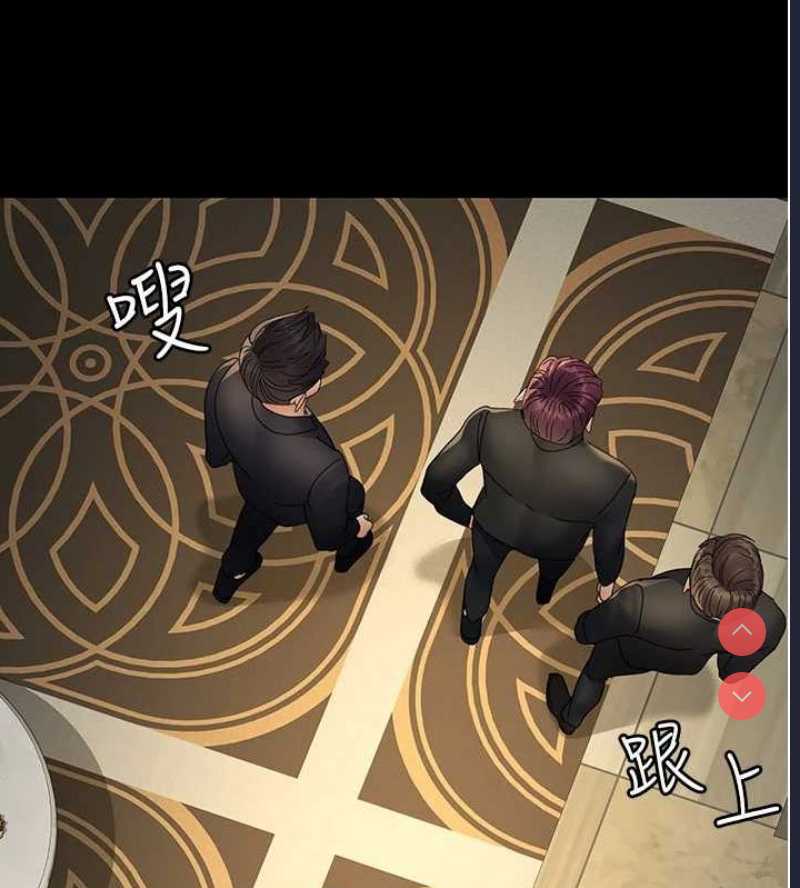夜间诊疗室