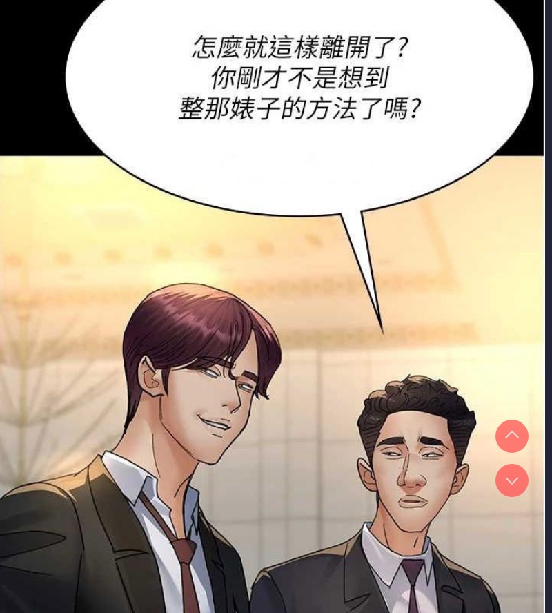 夜间诊疗室