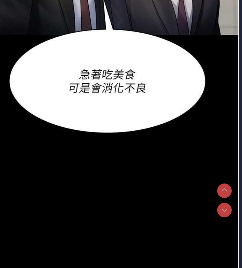 夜间诊疗室