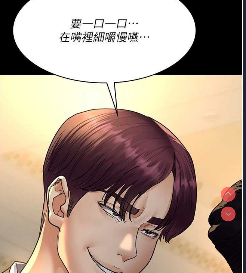 夜间诊疗室