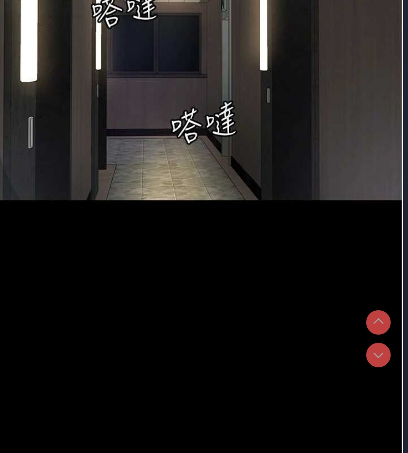 夜间诊疗室