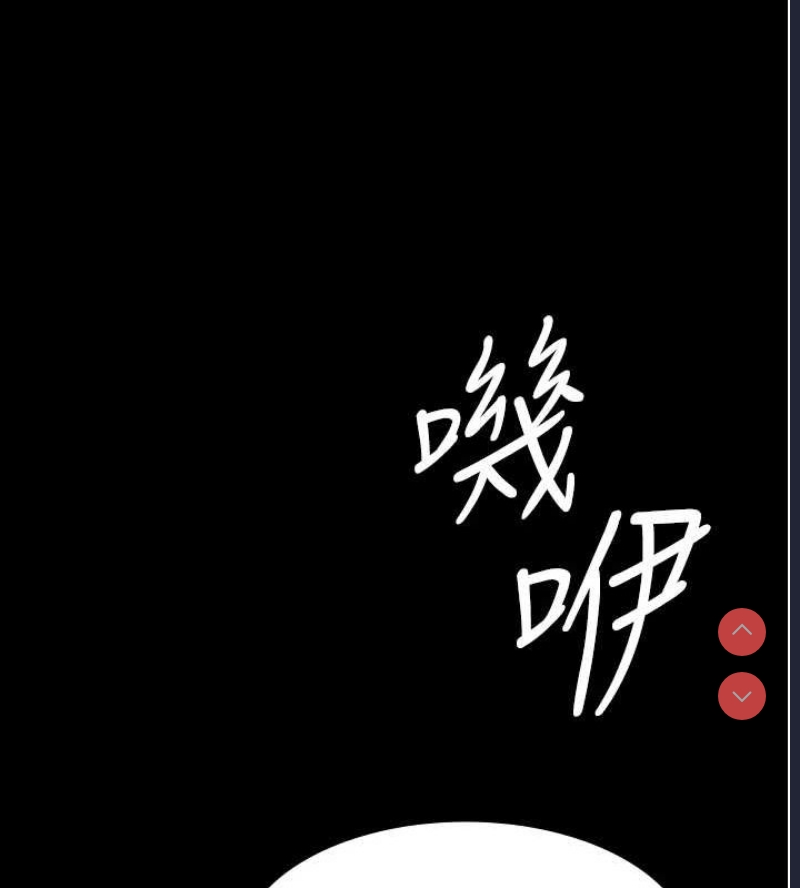 夜间诊疗室