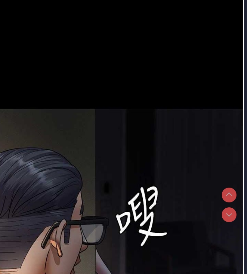 夜间诊疗室