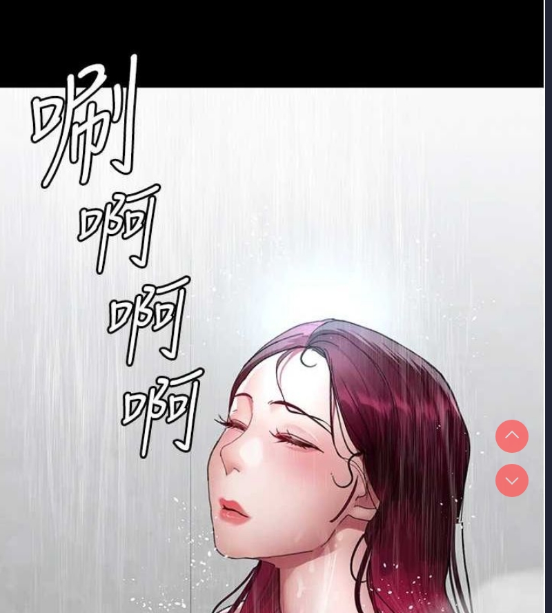 夜间诊疗室