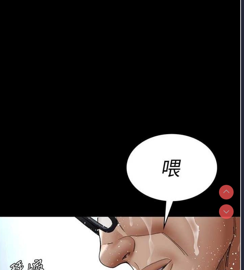 夜间诊疗室