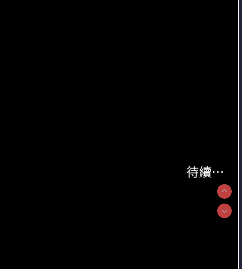 夜间诊疗室