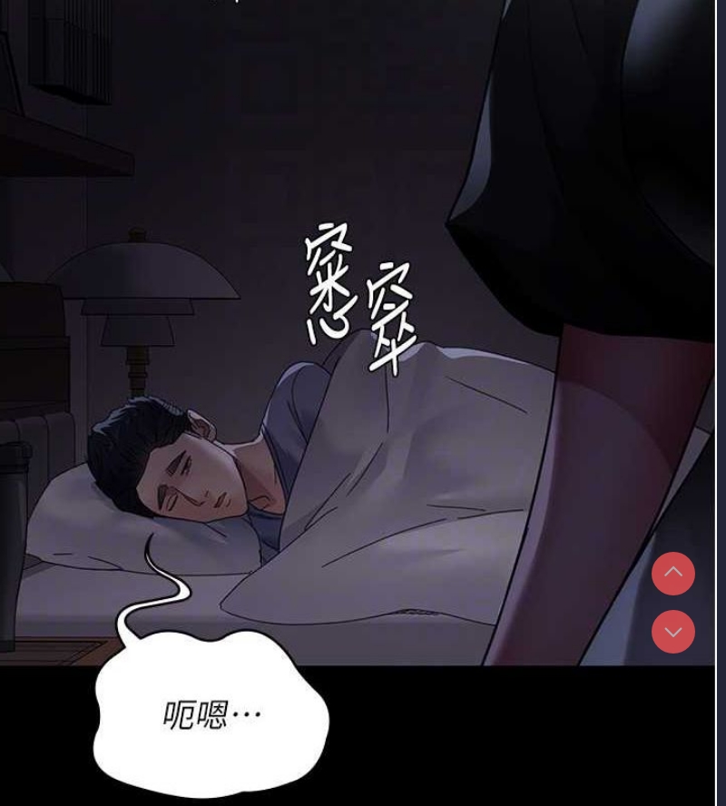 夜间诊疗室