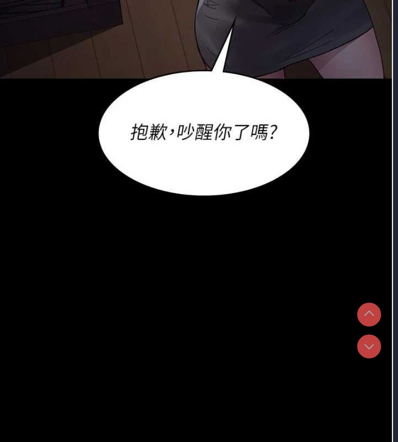 夜间诊疗室