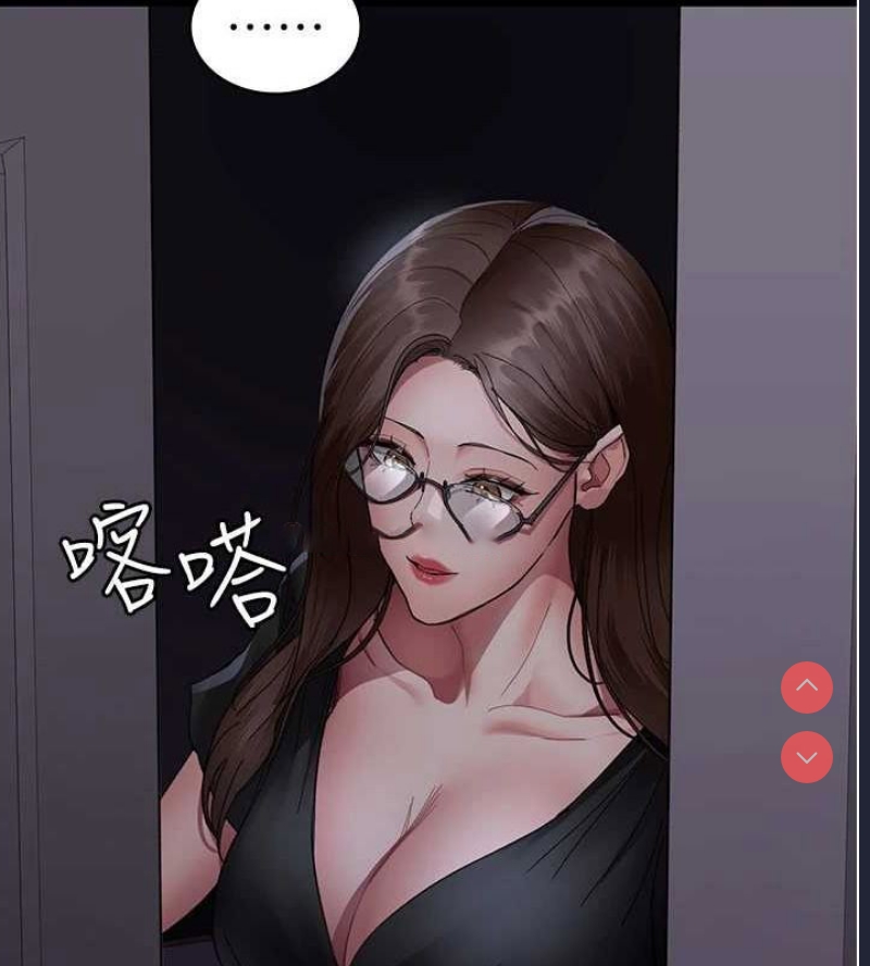 夜间诊疗室