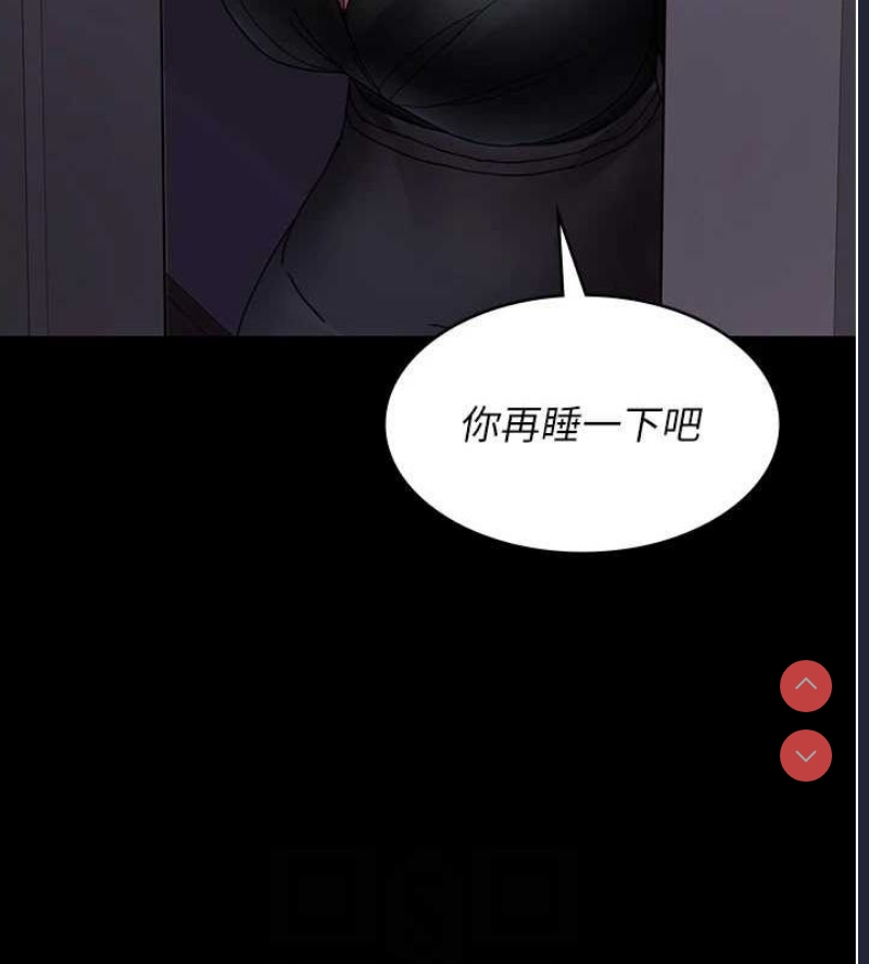 夜间诊疗室