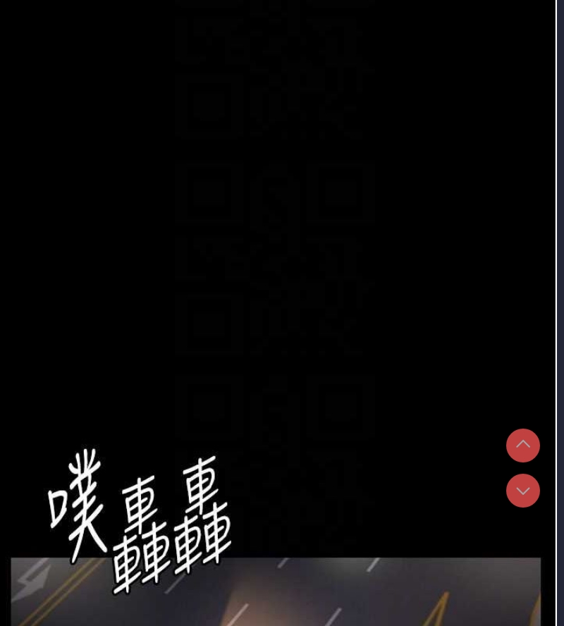 夜间诊疗室