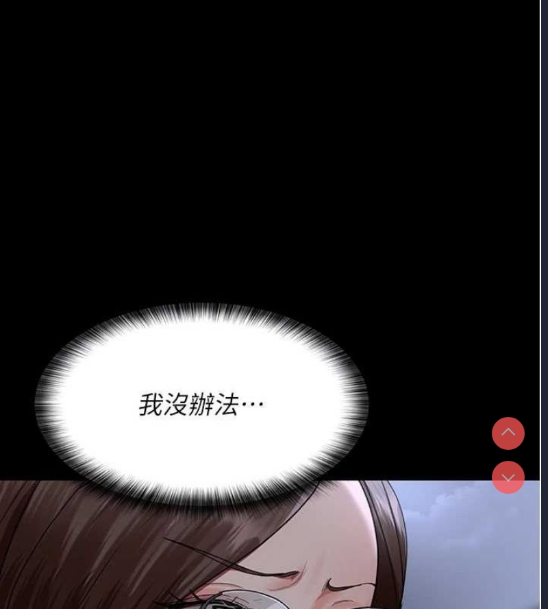 夜间诊疗室