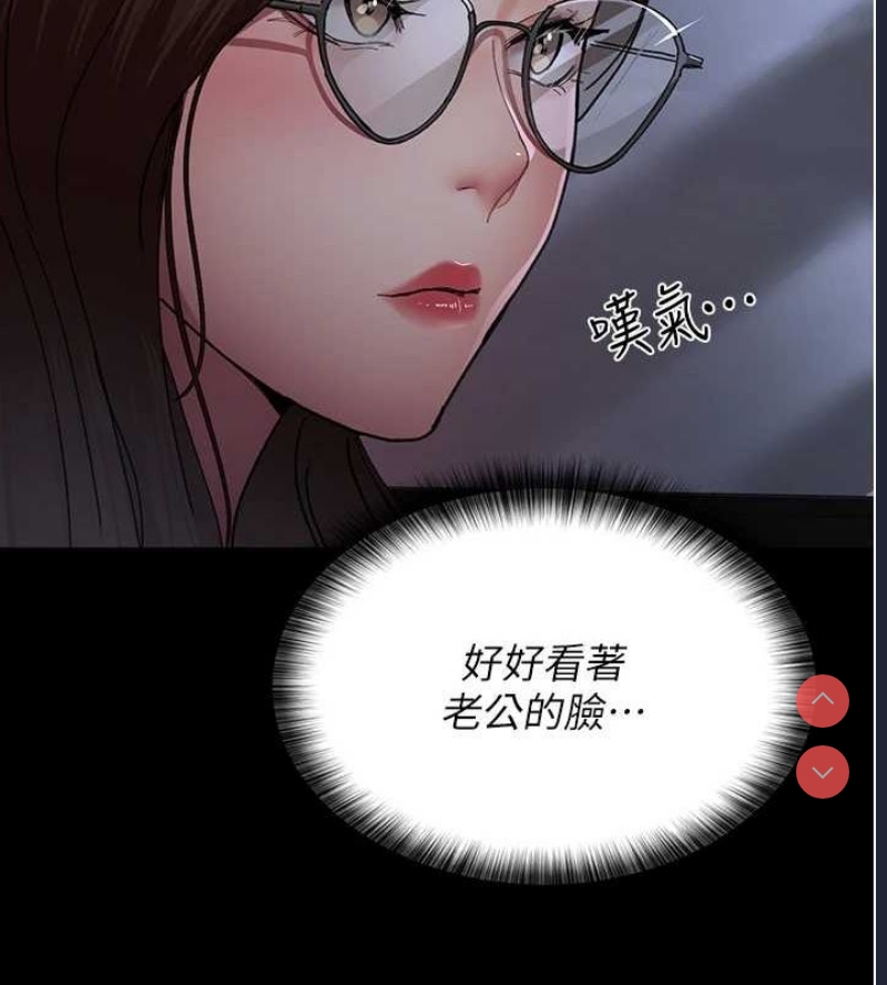 夜间诊疗室