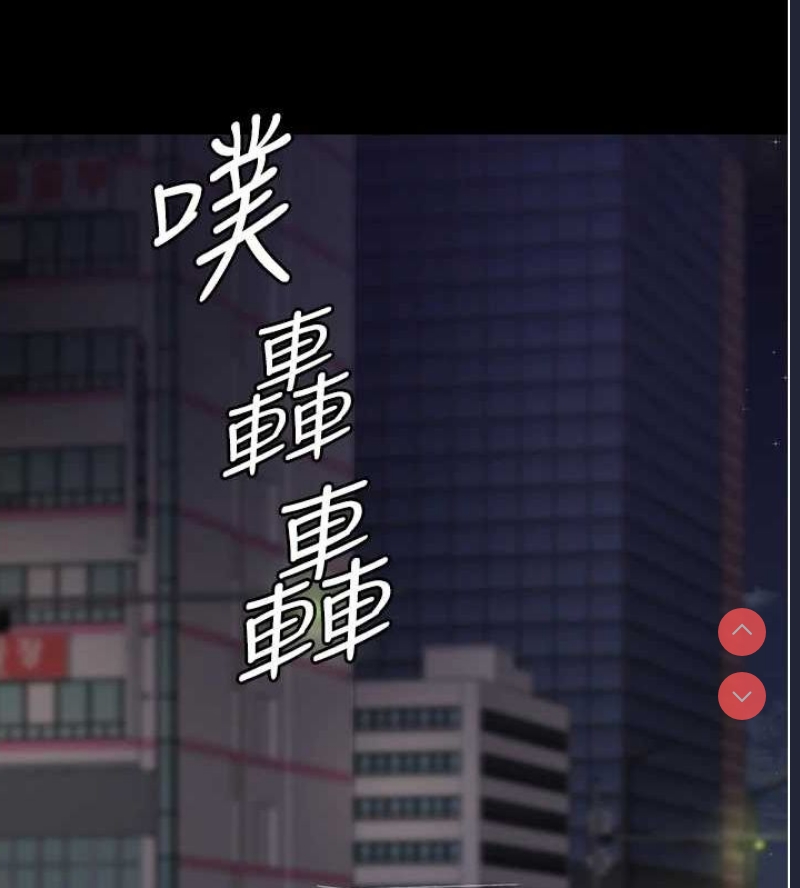 夜间诊疗室