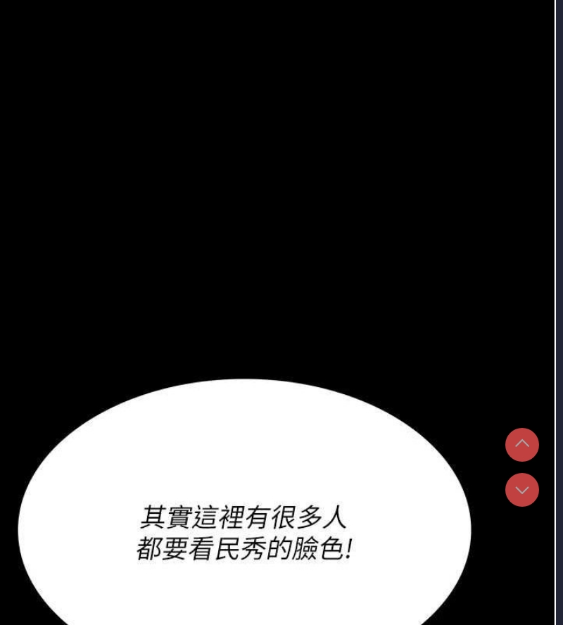 夜间诊疗室