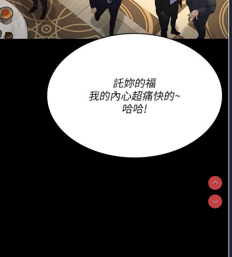 夜间诊疗室