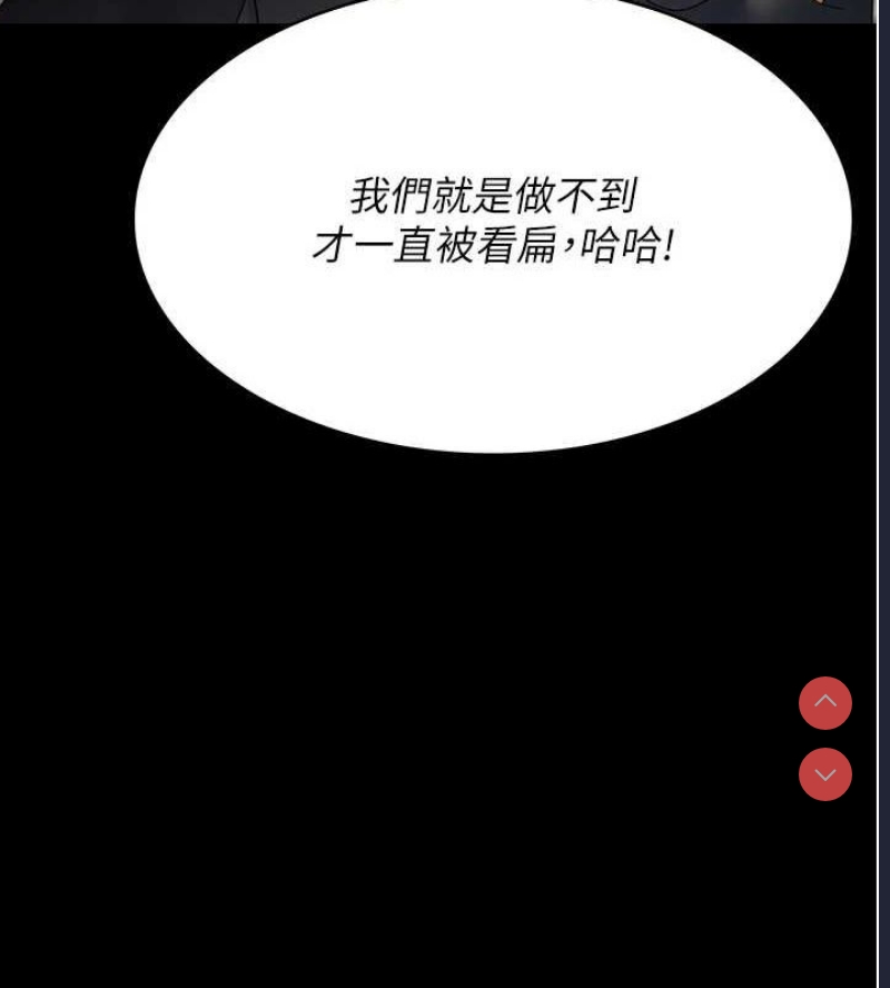 夜间诊疗室