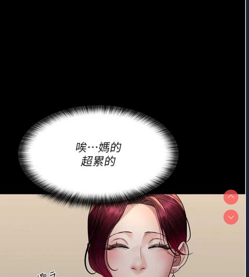 夜间诊疗室