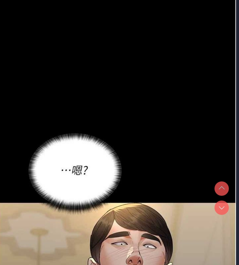 夜间诊疗室