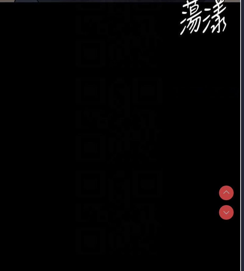 夜间诊疗室
