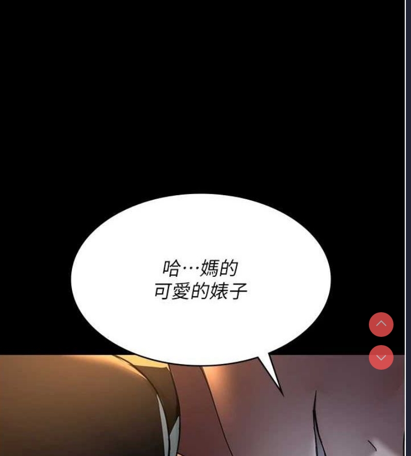 夜间诊疗室