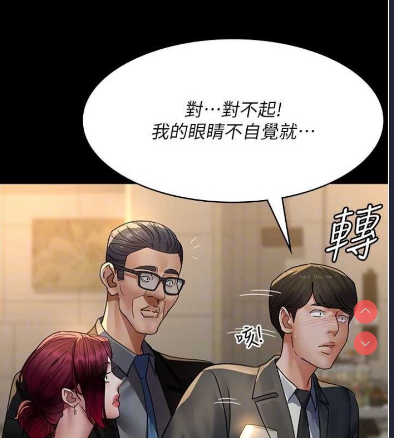 夜间诊疗室