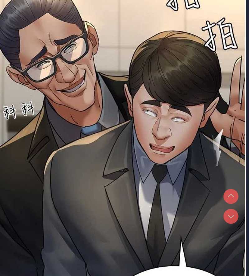 夜间诊疗室