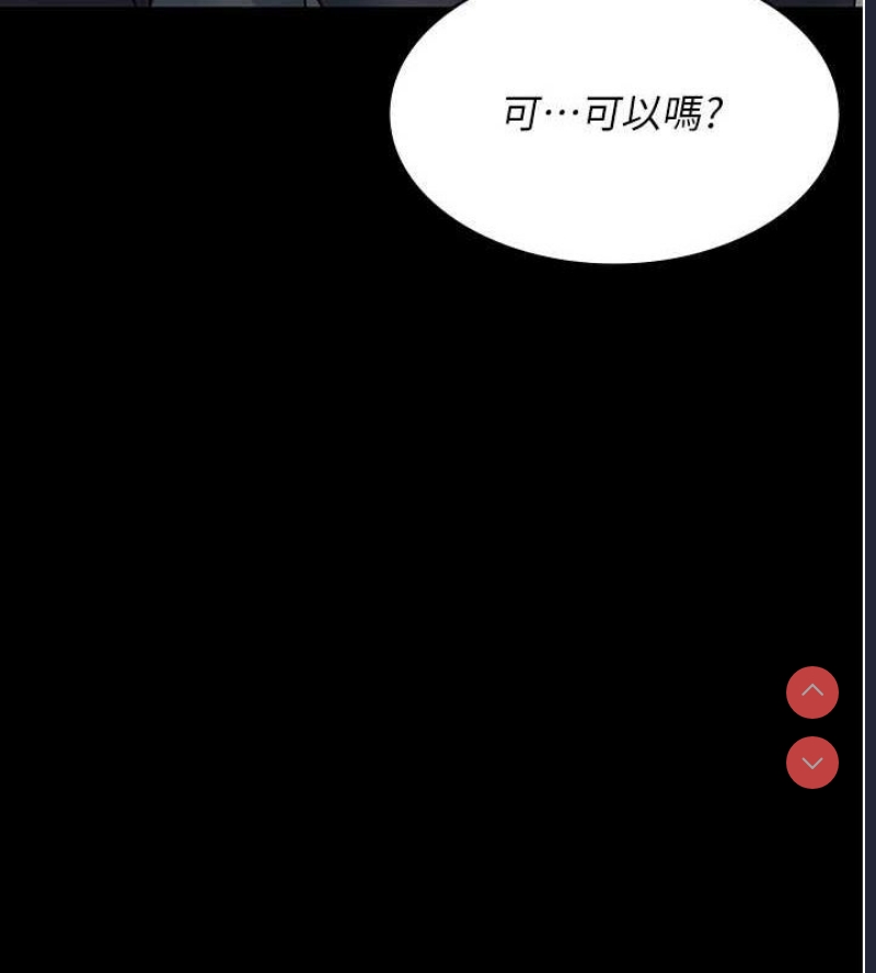 夜间诊疗室