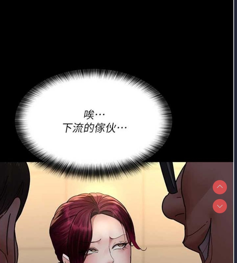 夜间诊疗室