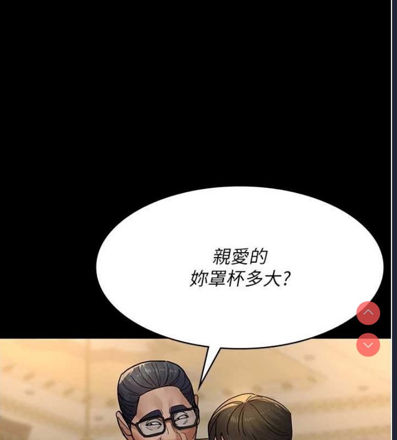 夜间诊疗室
