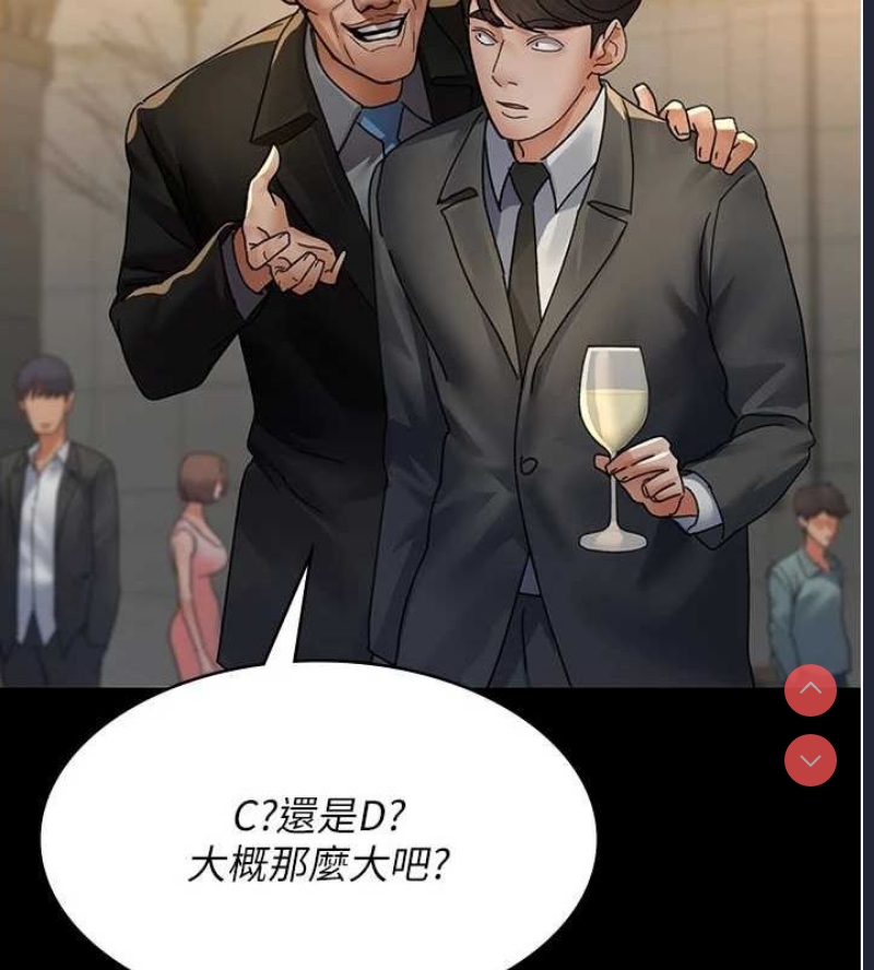 夜间诊疗室