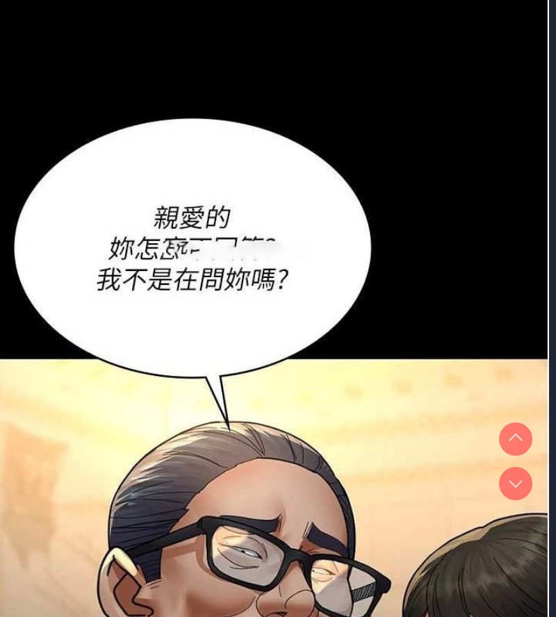 夜间诊疗室