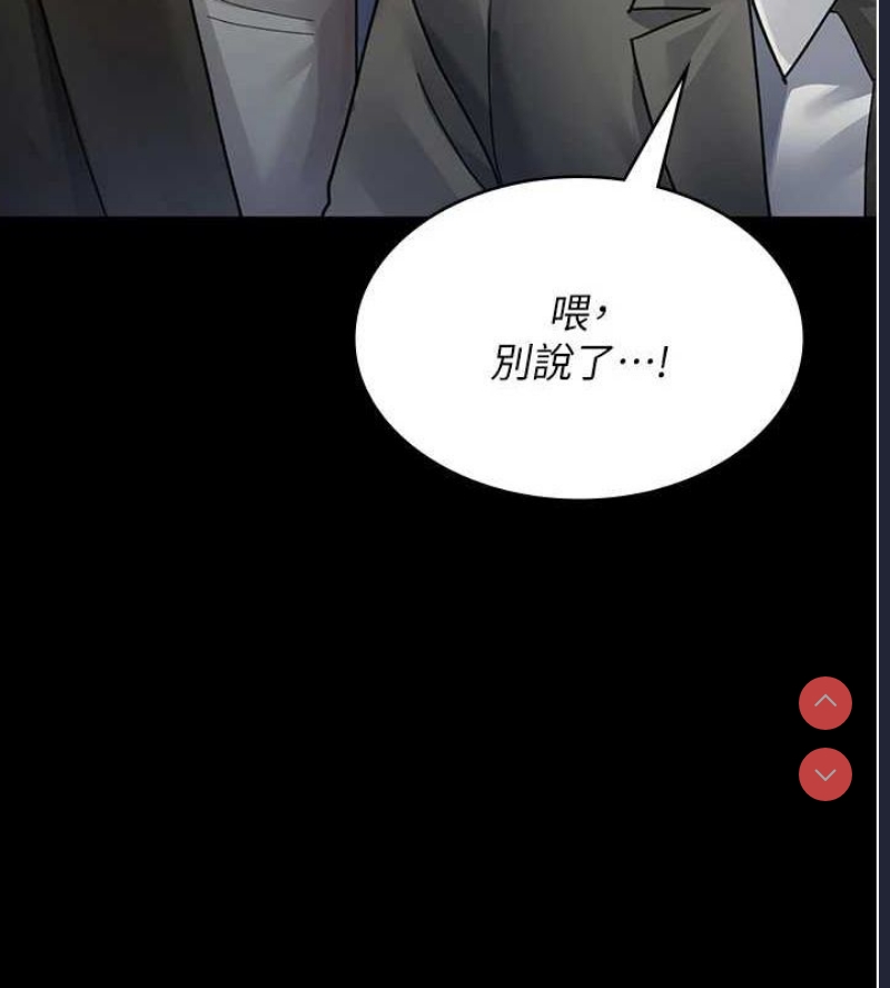 夜间诊疗室