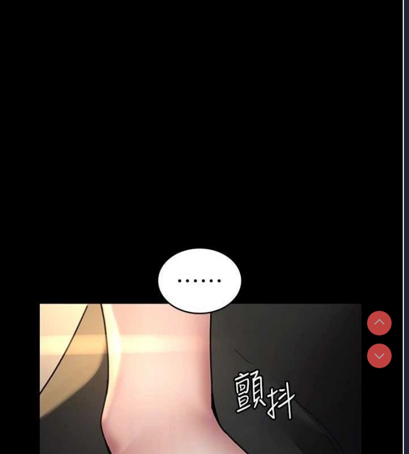 夜间诊疗室