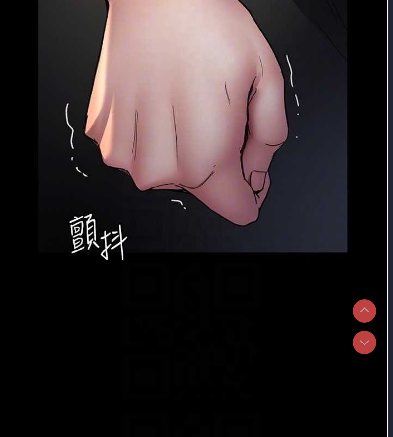夜间诊疗室