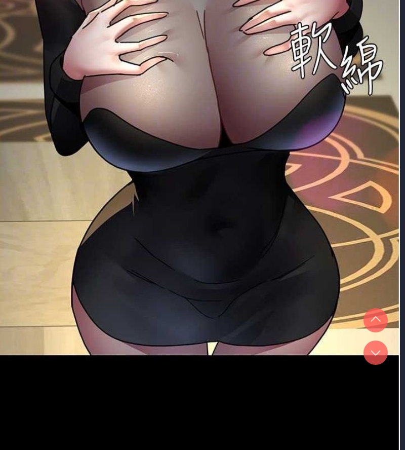 夜间诊疗室
