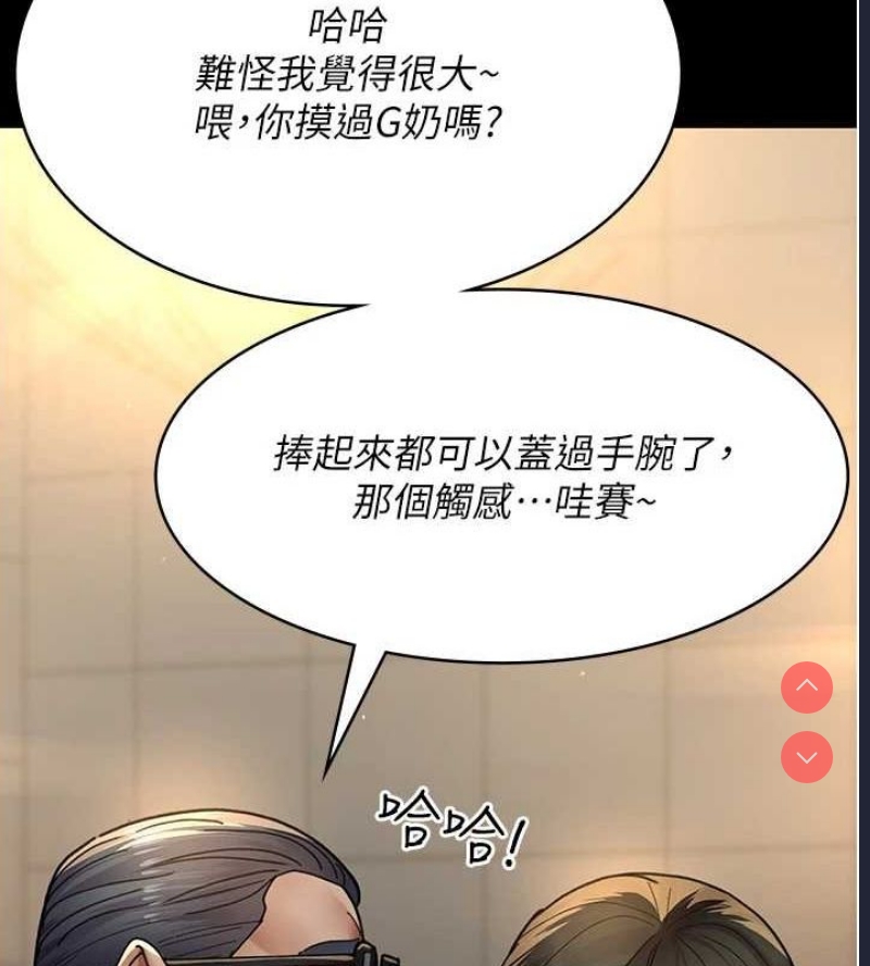 夜间诊疗室