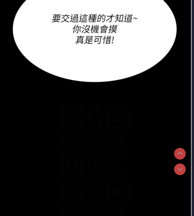 夜间诊疗室