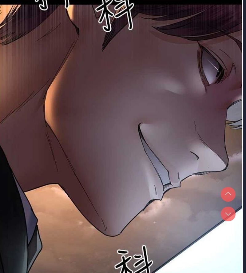 夜间诊疗室