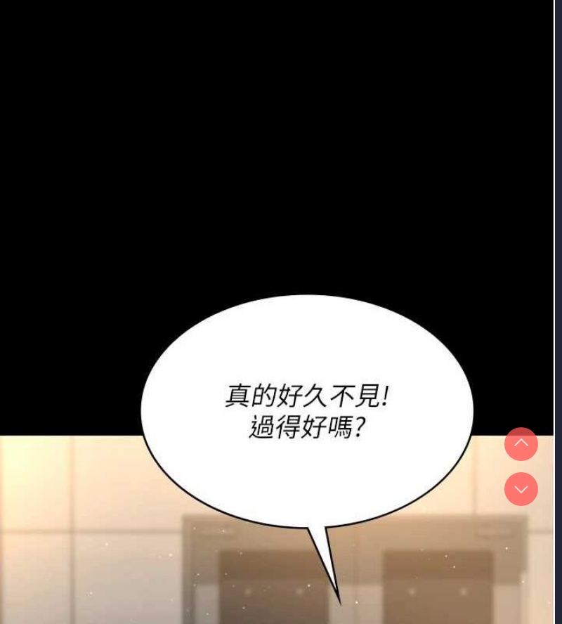 夜间诊疗室