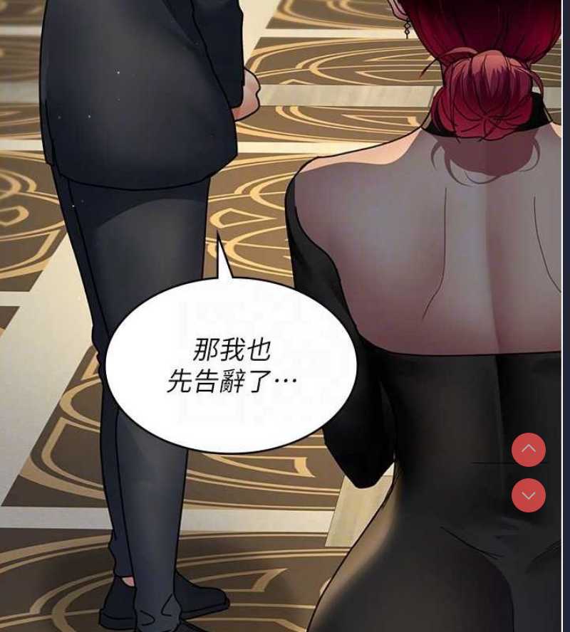 夜间诊疗室
