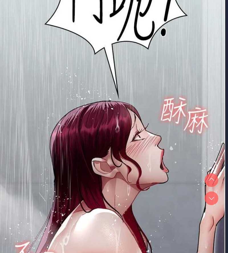 夜间诊疗室