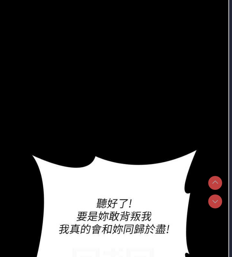 夜间诊疗室