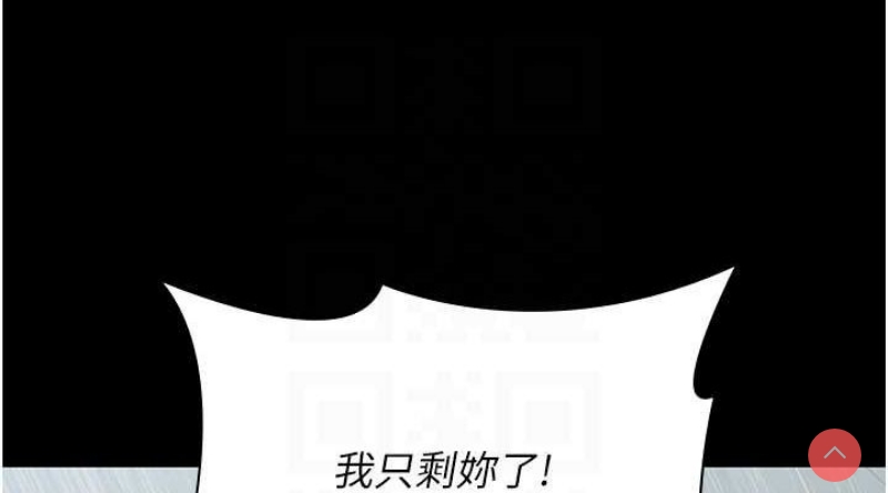 夜间诊疗室