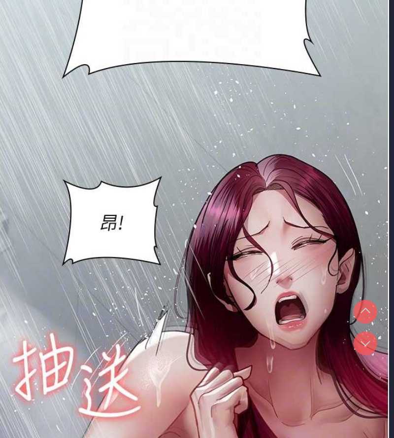 夜间诊疗室