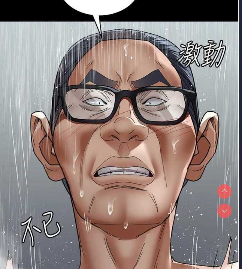 夜间诊疗室