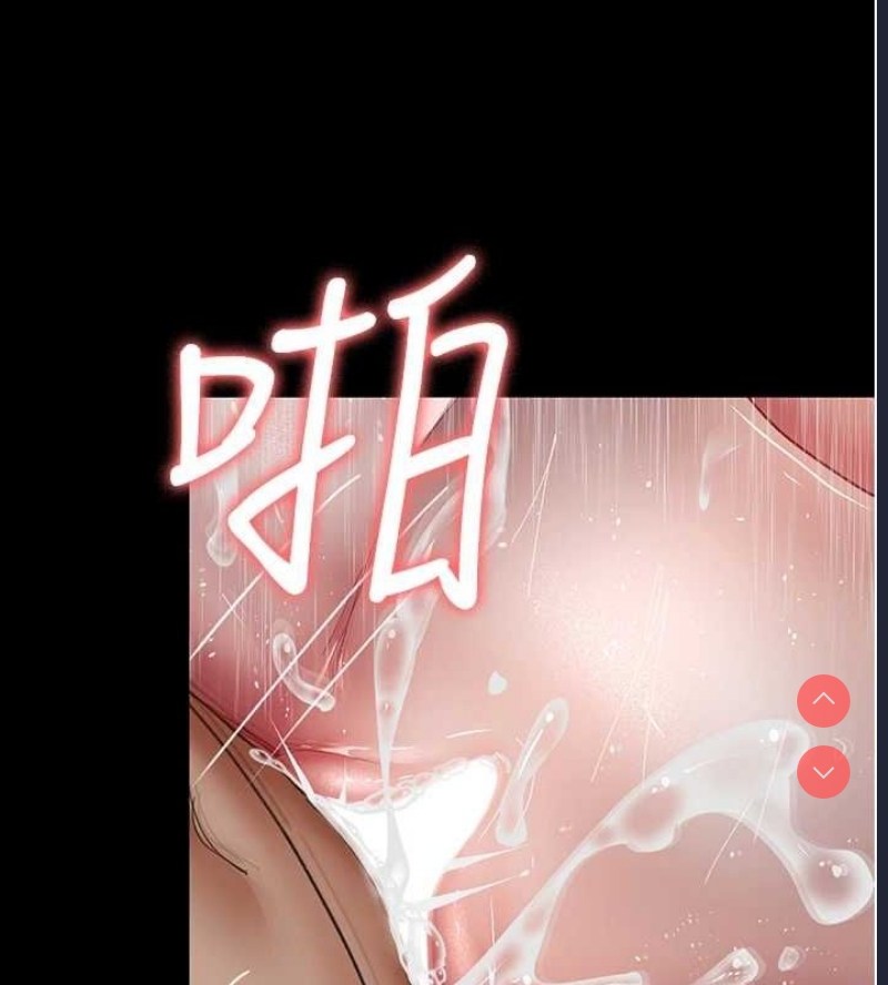夜间诊疗室