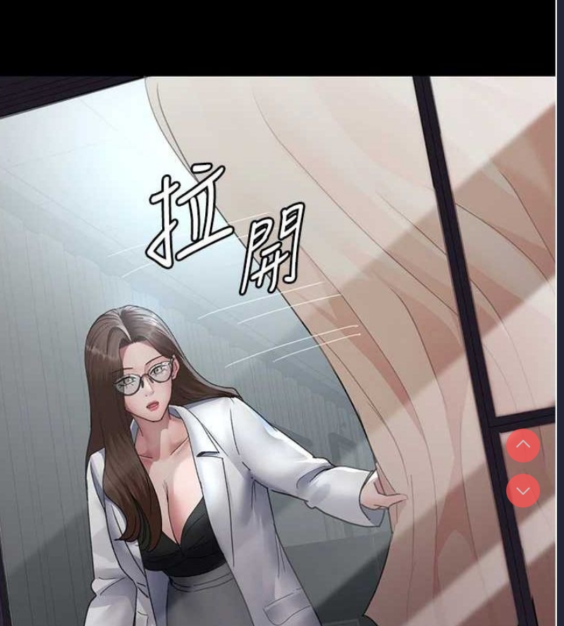 夜间诊疗室